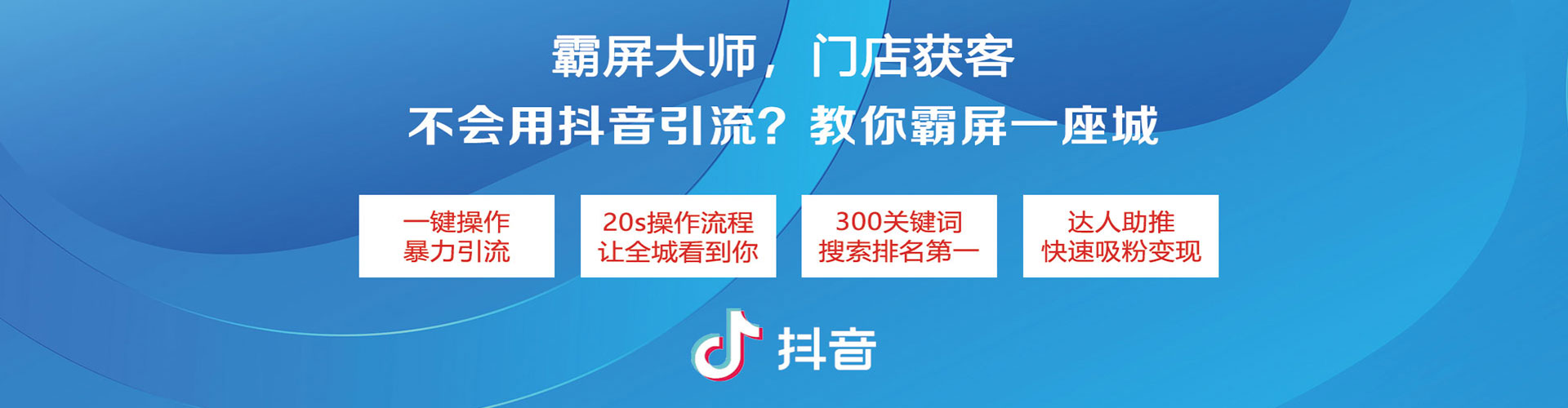 杞县百度竞价托管