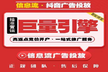 某行业sem代运营机构案例：效果显著，业绩翻番