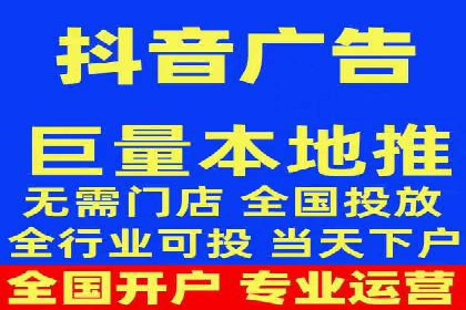 百度推广费用策略调整的几个成功案例
